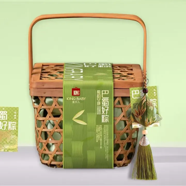 Open-Lattice Long-Handle Basket — Open rectangular basket with lattice weaving and a long arched handle, suited to visible retail, gifting and display-led pack-outs.