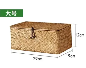 Tapered Lidded Storage Box — Product view 03